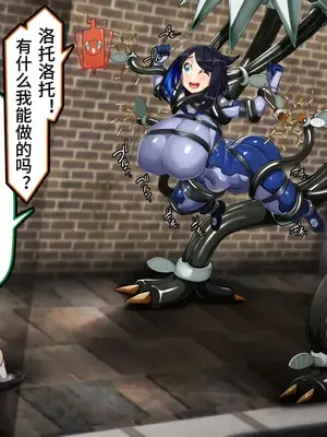 [かわはぎ亭] リコはママポケモン!？∼ポケモンに優しすぎる少女∼ (ポケットモンスター リコとロイの旅立ち)【中文翻译】_036