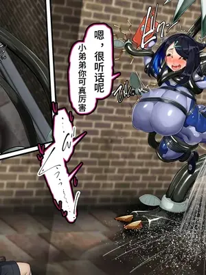 [かわはぎ亭] リコはママポケモン!？∼ポケモンに優しすぎる少女∼ (ポケットモンスター リコとロイの旅立ち)【中文翻译】_054