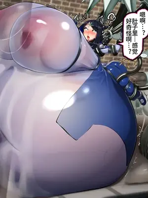 [かわはぎ亭] リコはママポケモン!？∼ポケモンに優しすぎる少女∼ (ポケットモンスター リコとロイの旅立ち)【中文翻译】_111