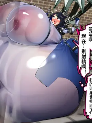 [かわはぎ亭] リコはママポケモン!？∼ポケモンに優しすぎる少女∼ (ポケットモンスター リコとロイの旅立ち)【中文翻译】_113