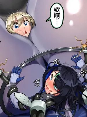 [かわはぎ亭] リコはママポケモン!？∼ポケモンに優しすぎる少女∼ (ポケットモンスター リコとロイの旅立ち)【中文翻译】_121