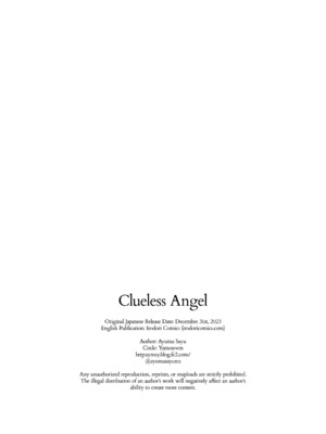 [ヤモセブン (あゆま紗由)] 無知なる天使｜不谙世事的天使 [中国翻訳] [無修正]_020