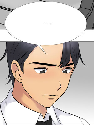 同事換換愛 215-216話_216_02_htdr