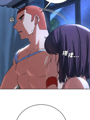 危險同學會 66-67話_66_07_mqkj