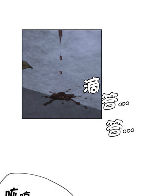 危險同學會 66-67話_67_02_pvwi