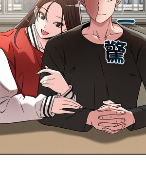 偶然發現我愛你 47-48話_47_03_ibvv