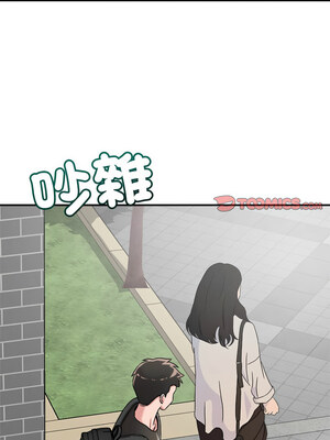 偶然發現我愛你 47-48話_47_04_eexl