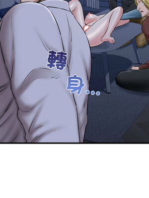 我的啦啦隊美眉 39-40話_40_14_mmpj