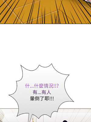 倒數計時100天：第二季 38-39話_38_04_aqnq