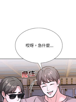 倒數計時100天：第二季 38-39話_38_13_rdws