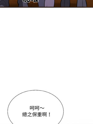 倒數計時100天：第二季 38-39話_38_14_seph