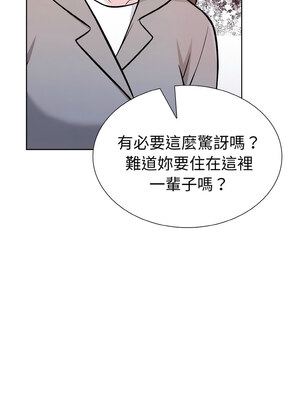 倒數計時100天：第二季 38-39話_39_05_kmvl