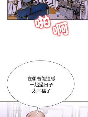 倒數計時100天：第二季 38-39話_39_10_ruxk