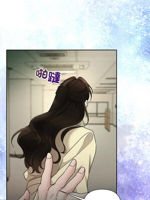 吞噬暗夜 35-36話_36_16_cgiw