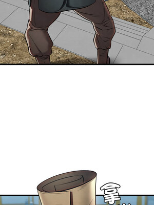 親密寶鑑 19-20話_19_08_rbym