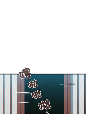 親密寶鑑 19-20話_20_02_fgmt