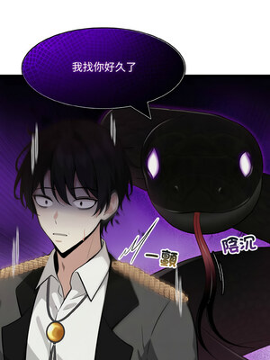 異世界騎士團長 17-18話_17_02_dkgq