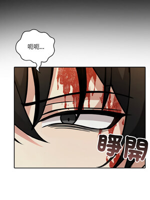 異世界騎士團長 17-18話_17_11_mcpt