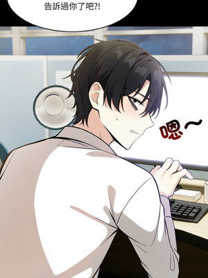 異世界騎士團長 17-18話_17_14_rxnc