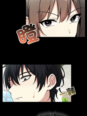 異世界騎士團長 17-18話_18_02_iqcy