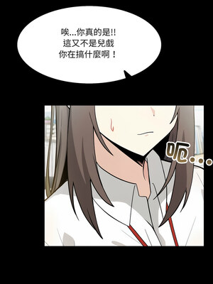 異世界騎士團長 17-18話_18_03_gwij