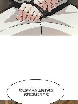 異世界騎士團長 17-18話_18_06_axwd