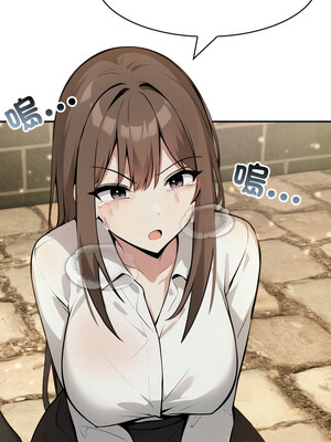 異世界騎士團長 17-18話_18_07_spjf