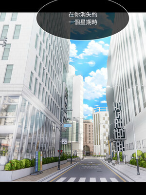 異世界騎士團長 17-18話_18_08_hyks