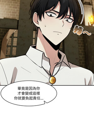 異世界騎士團長 17-18話_18_11_gmgw