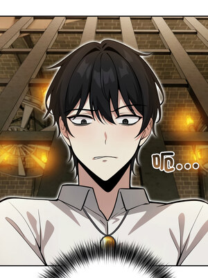 異世界騎士團長 17-18話_18_14_neah