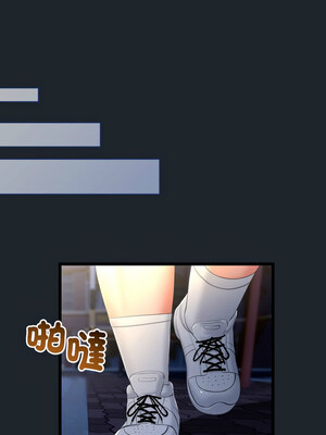 與初戀的意外同居 15-16話_15_09_fbxi