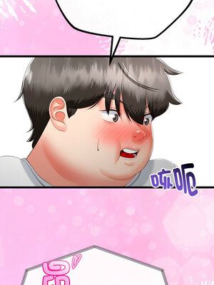 與初戀的意外同居 15-16話_16_10_tjmn