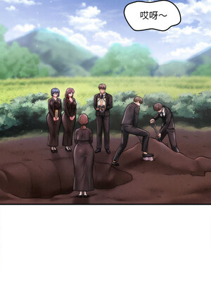 會長家的小兒子 14-15話_14_07_ymdi