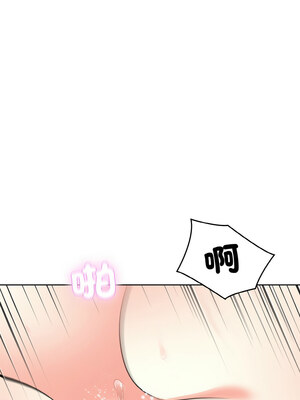 困在電梯裡的男女 14-15話_14_02_onjo