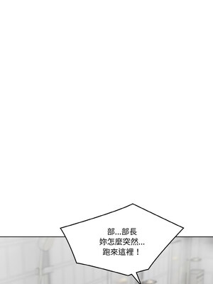困在電梯裡的男女 14-15話_14_09_hjxc