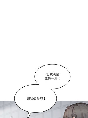 困在電梯裡的男女 14-15話_14_10_gvxd