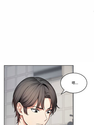 困在電梯裡的男女 14-15話_15_02_wvgx