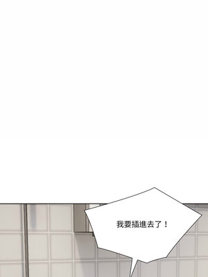 困在電梯裡的男女 14-15話_15_04_lifn