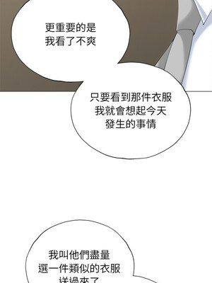 緊緊相依的心 11-12話_11_01_funj