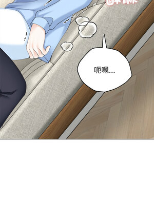 緊緊相依的心 11-12話_11_04_ylrp