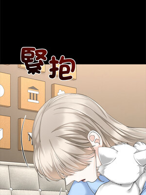 緊緊相依的心 11-12話_11_08_qxpg