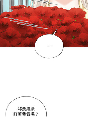 緊緊相依的心 11-12話_11_11_woyo