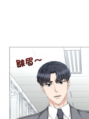 緊緊相依的心 11-12話_12_01_mmgp