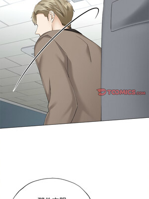 緊緊相依的心 11-12話_12_03_cyjs