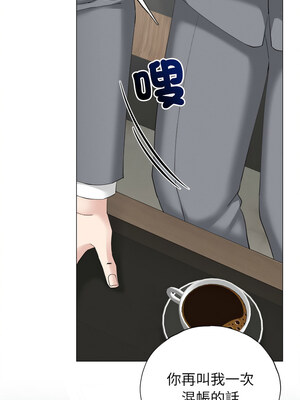 緊緊相依的心 11-12話_12_09_tcrr