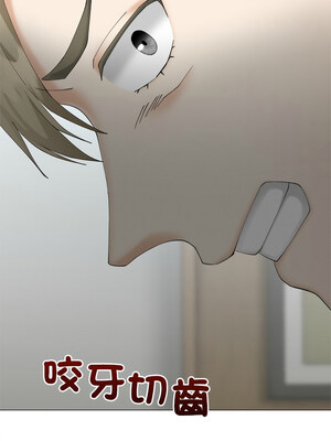 緊緊相依的心 11-12話_12_10_qeav