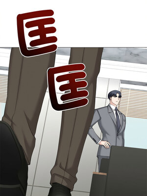 緊緊相依的心 11-12話_12_11_hcol