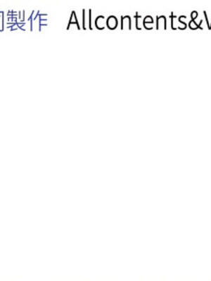 緊緊相依的心 11-12話_12_15_aytx