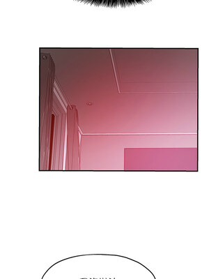 洞洞雜貨店 128話_128_02_hsth