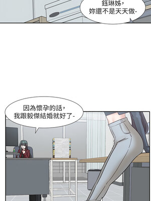 社團學姊 220-221話_221_08_txvs